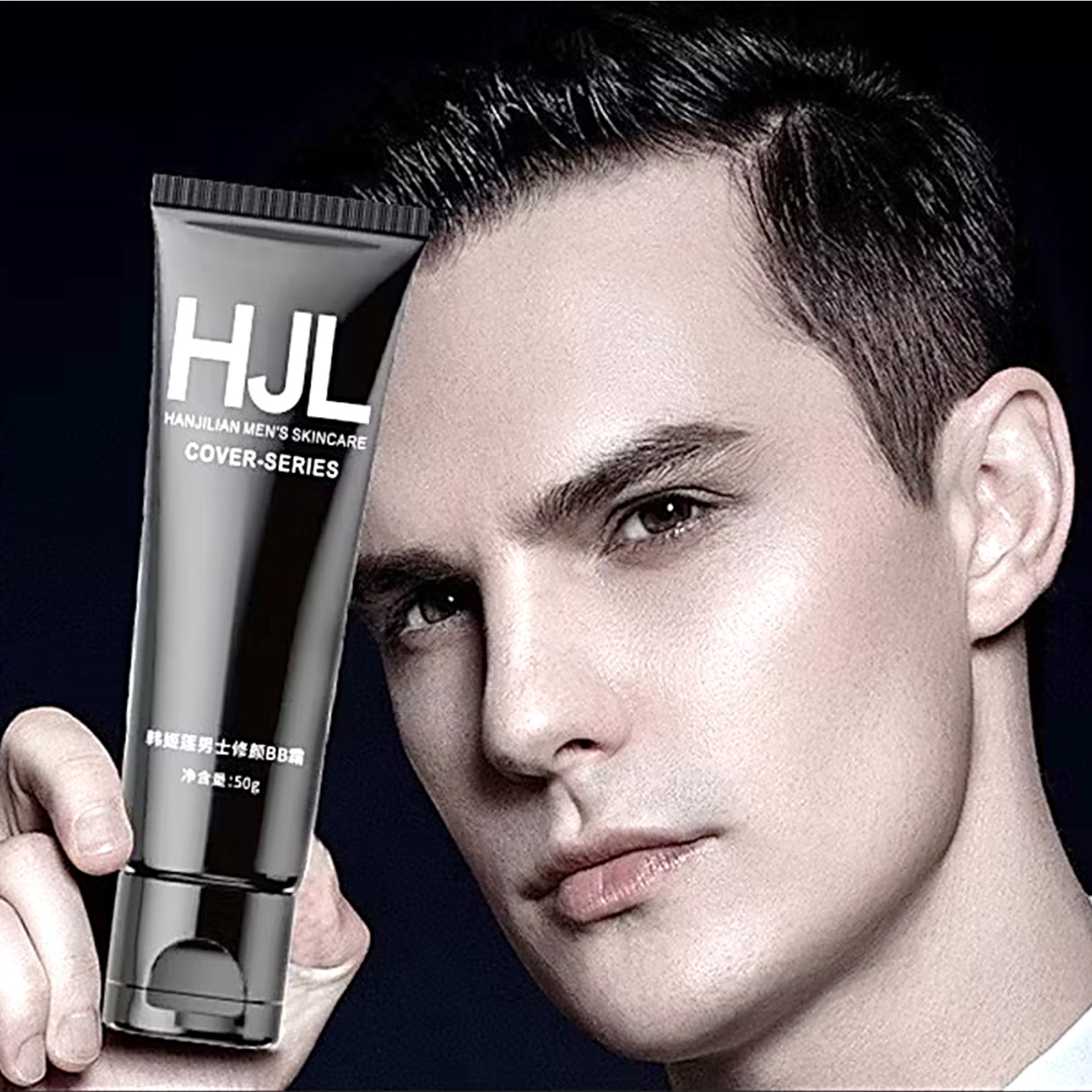 HJL Hanjilean Men’s Skincare Cover Series 50g ครีมรองพื้นเนื้อบางเบาสำหรับผู้ชายปรับแต่งผิวหน้าเรียบเนียนกระจ่างใสหลอดูดีเป็นธรรมชาติ