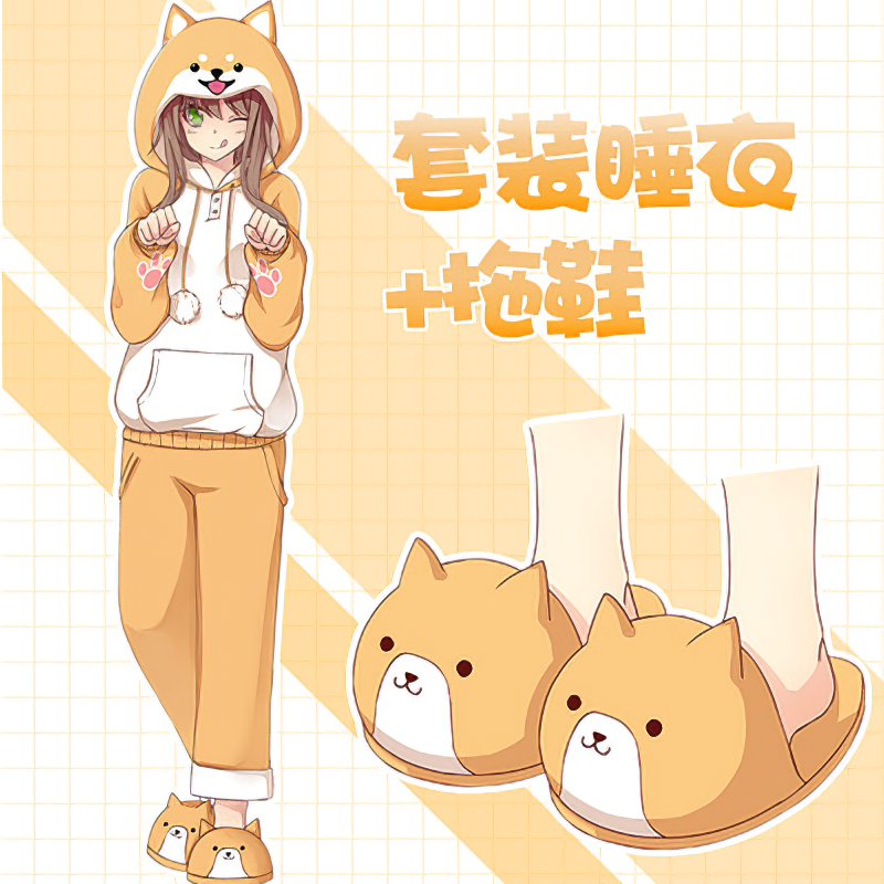 ชุดนอนสูท Shiba Inu