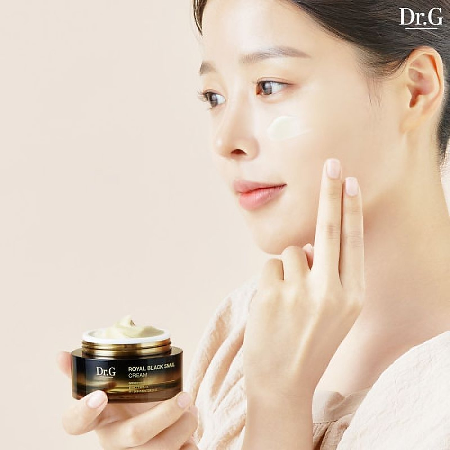 Dr.G Royal Black Snail Cream 50ml ครีมบำรุงผิวหน้าสูตรพรีเมี่ยมจากสารสกัดเมือกหอยทากสีดำสินค้านำเข้าจากเกาหลีของแท้พร้อมส่ง