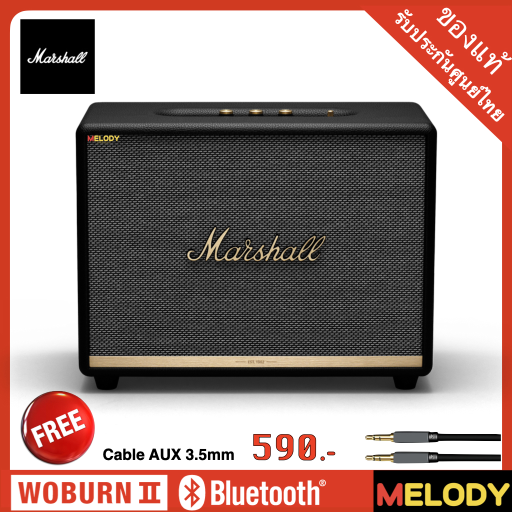 Marshall Woburn ll Bluetooth 5.0 (BLACK)