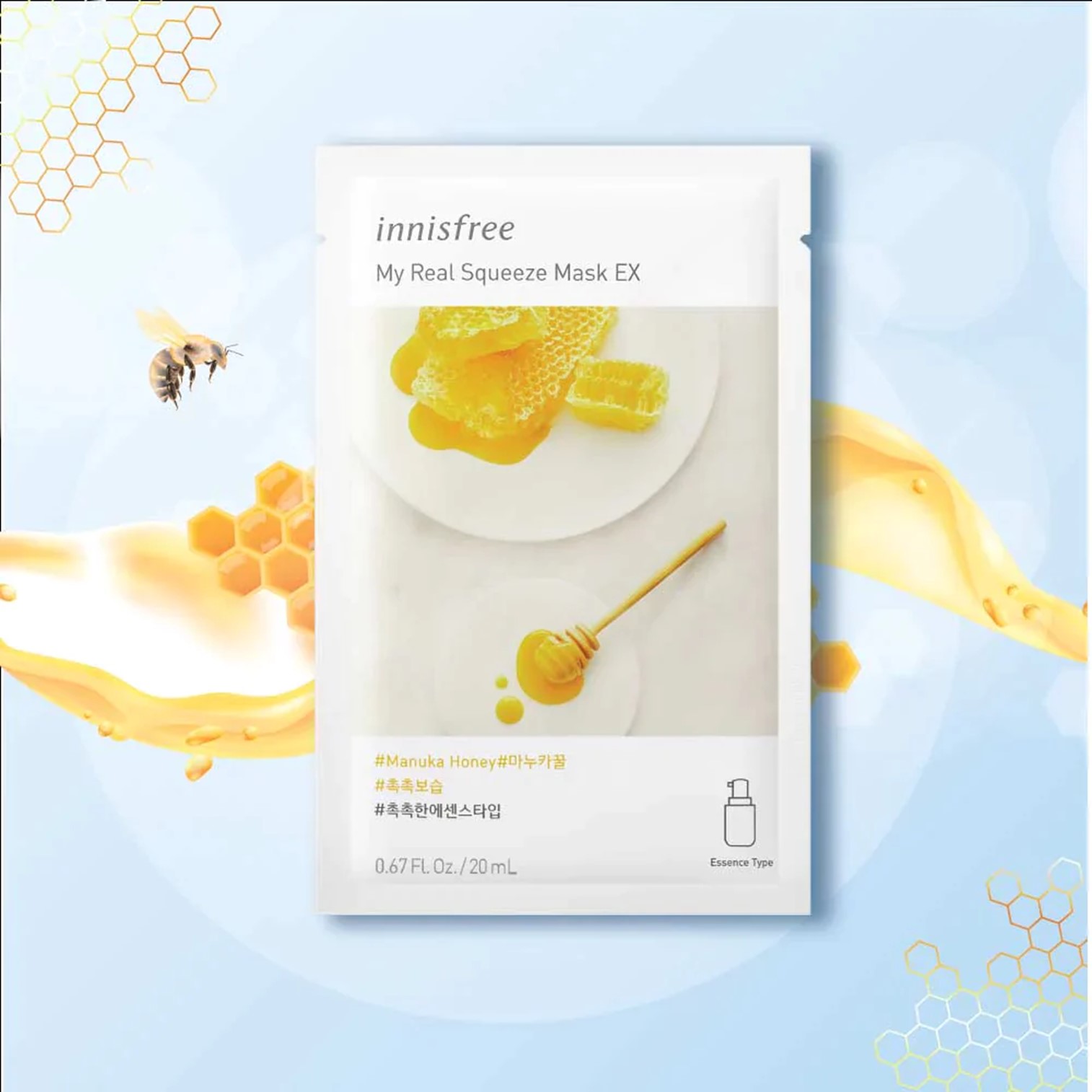 Innisfree My Real Squeeze Mask EX Manuka Honey X4 มาส์คบำรุงผิวหน้ากระจ่างใสจากเกาหลีสูตรน้ำผึ้งมานูก้าแพ็ค4แผ่น