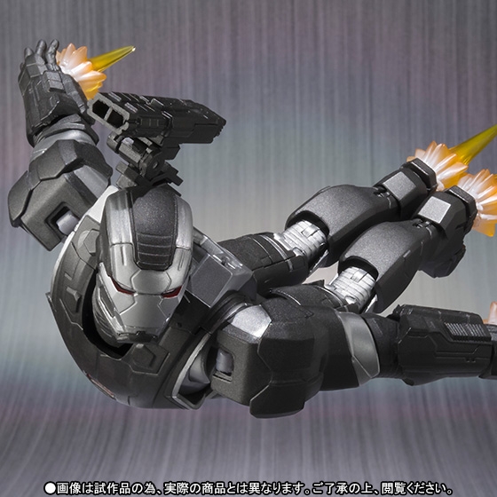 S.H.Figuarts WAR MACHINE MARK 2
