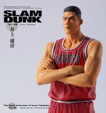 ชุดบาส Slamdunk Shohoku No.4 Akagi