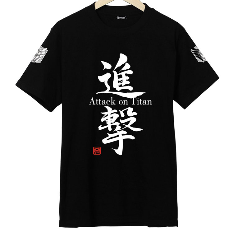 เสื้อยืดคอกลม Attack on Titan สีดำ มีเบอร์ XL/XXL