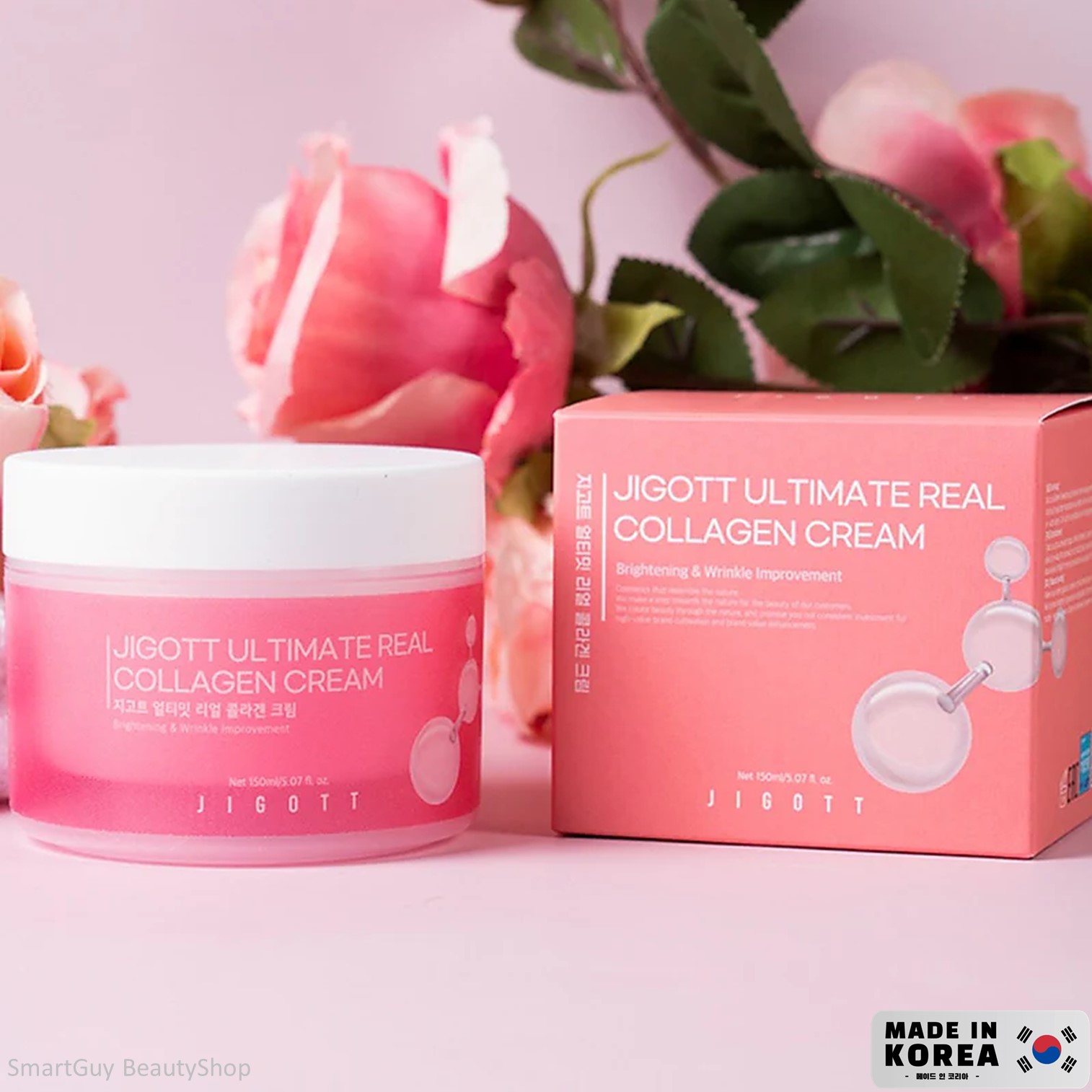 JIGOTT Ultimate Real Collagen Cream 150ml ครีมคอลลาเจนบำรุงผิวหน้าสูตรพิเศษของแท้จากเกาหลีพร้อมส่ง