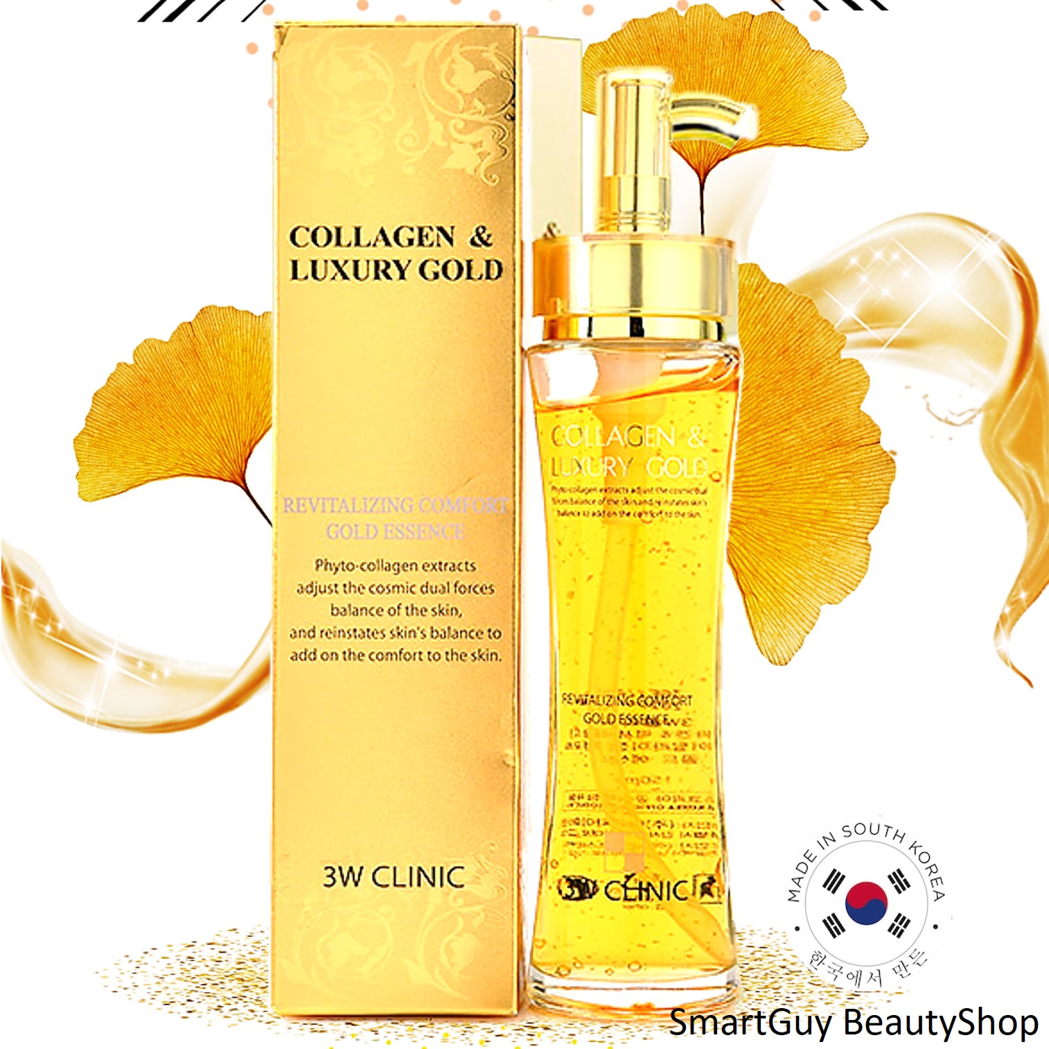 3W Clinic Collagen luxury Gold Essence essence 150ml ผลิตภัณฑ์บำรุงและฟื้นฟูผิวหน้าสูตรพรีเมี่ยมจากเกาหลี