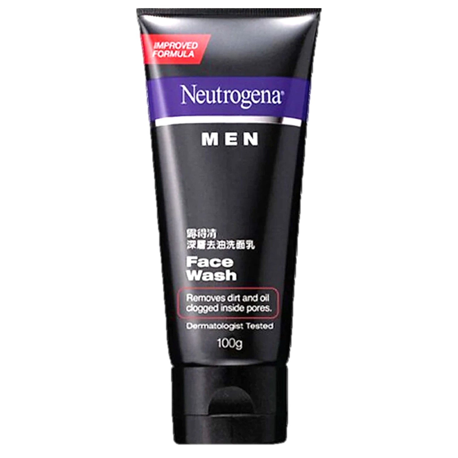 Neutrogena Men Face Wash 100g คลีนซิ่งโฟมทำความสะอาดผิวหน้าผู้ชายสูตรพิเศษจากนูโทรจิน่าสินค้านำเข้าจากต่างประเทศของแท้พร้อมส่ง