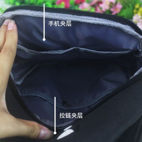 กระเป๋าสะพาย ลาย Hatsune Miku