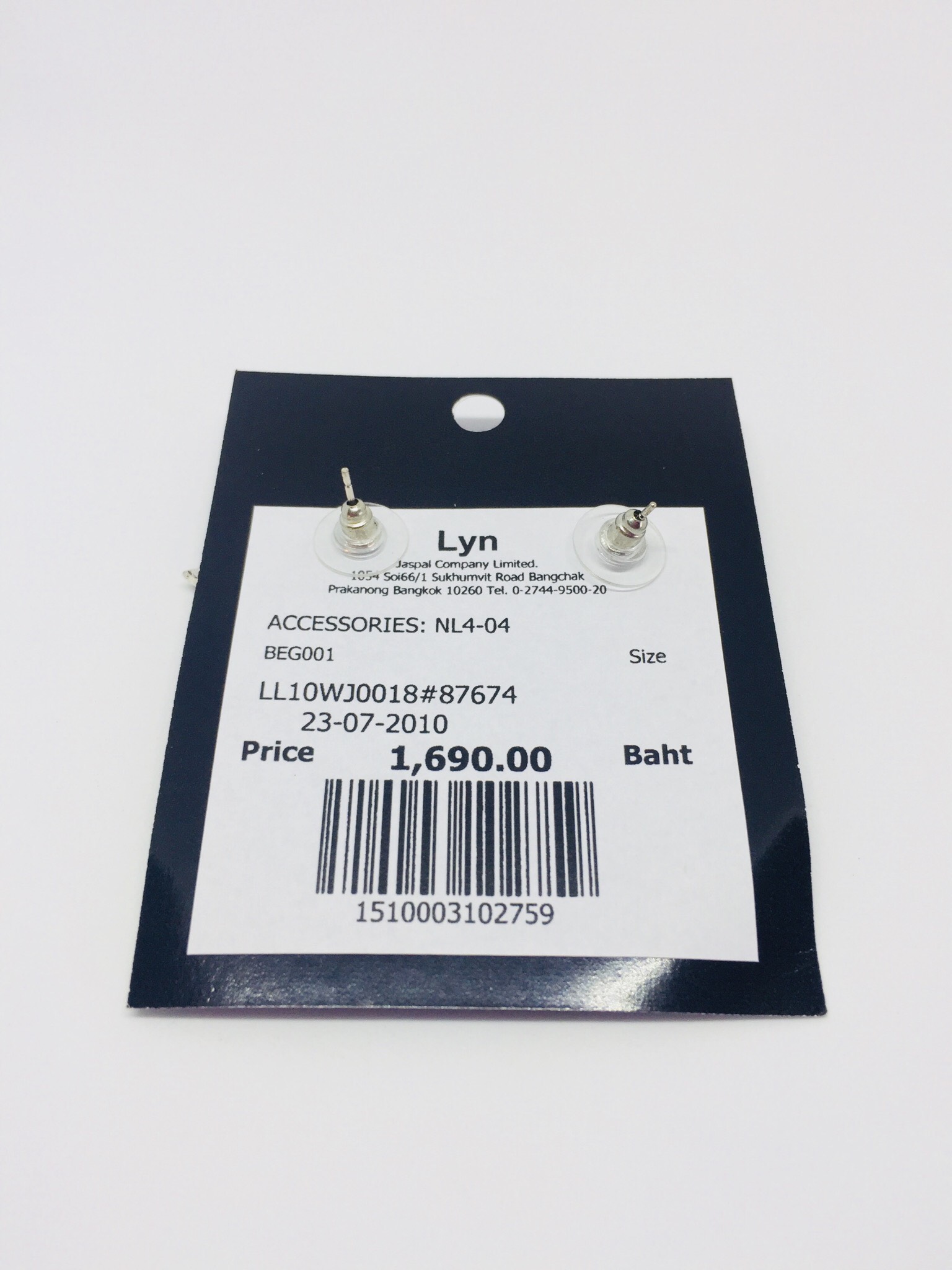 ต่างหู LYN Around