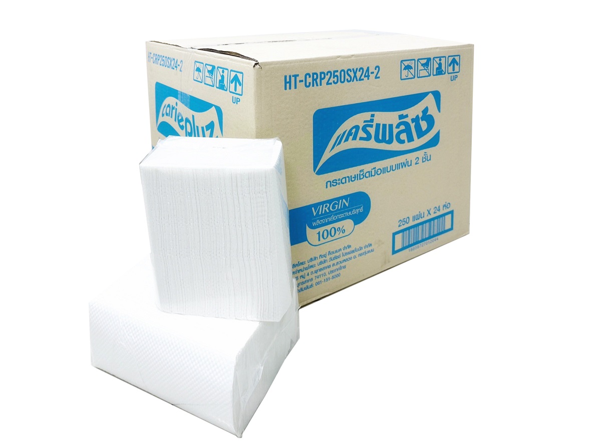กระดาษเช็ดมือ CariePluz หนา 2 ชั้น