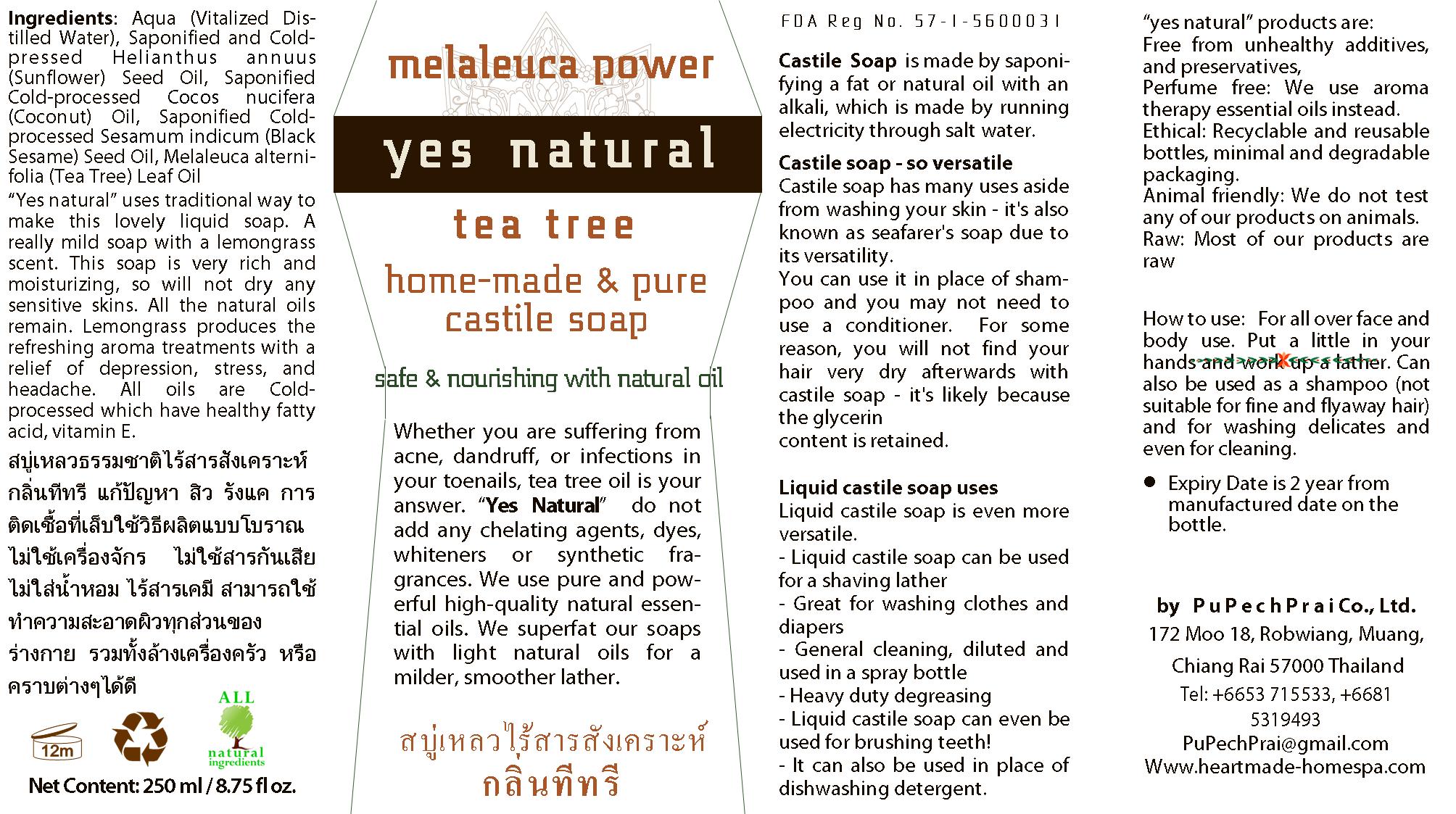 melaleuca power สบู่เหลวไร้สารสังเคราะห์ กลิ่นทีทรีออยล์ 250 ml Tea Tree Oil Castile Liquid Soap 250 ml