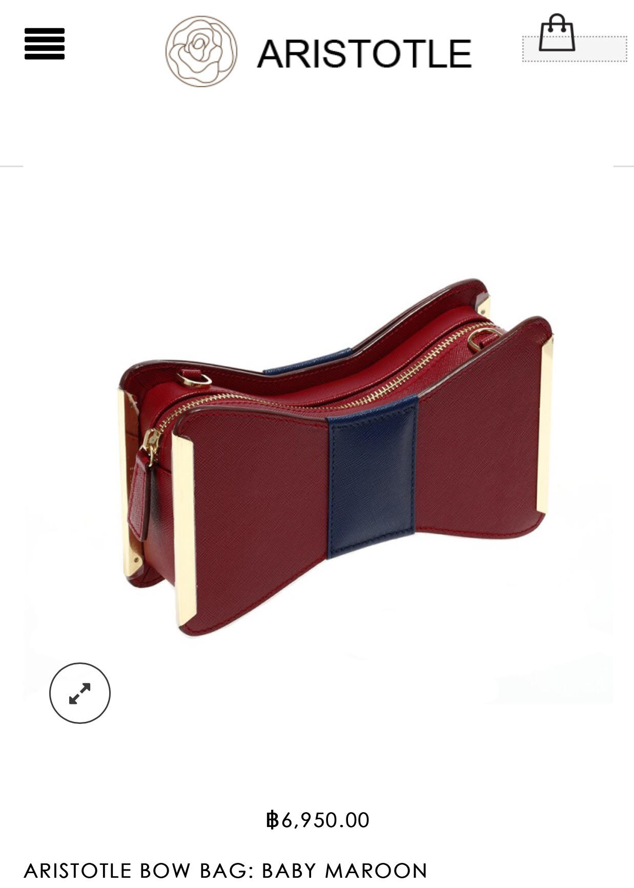 Aristotle Bow Bag