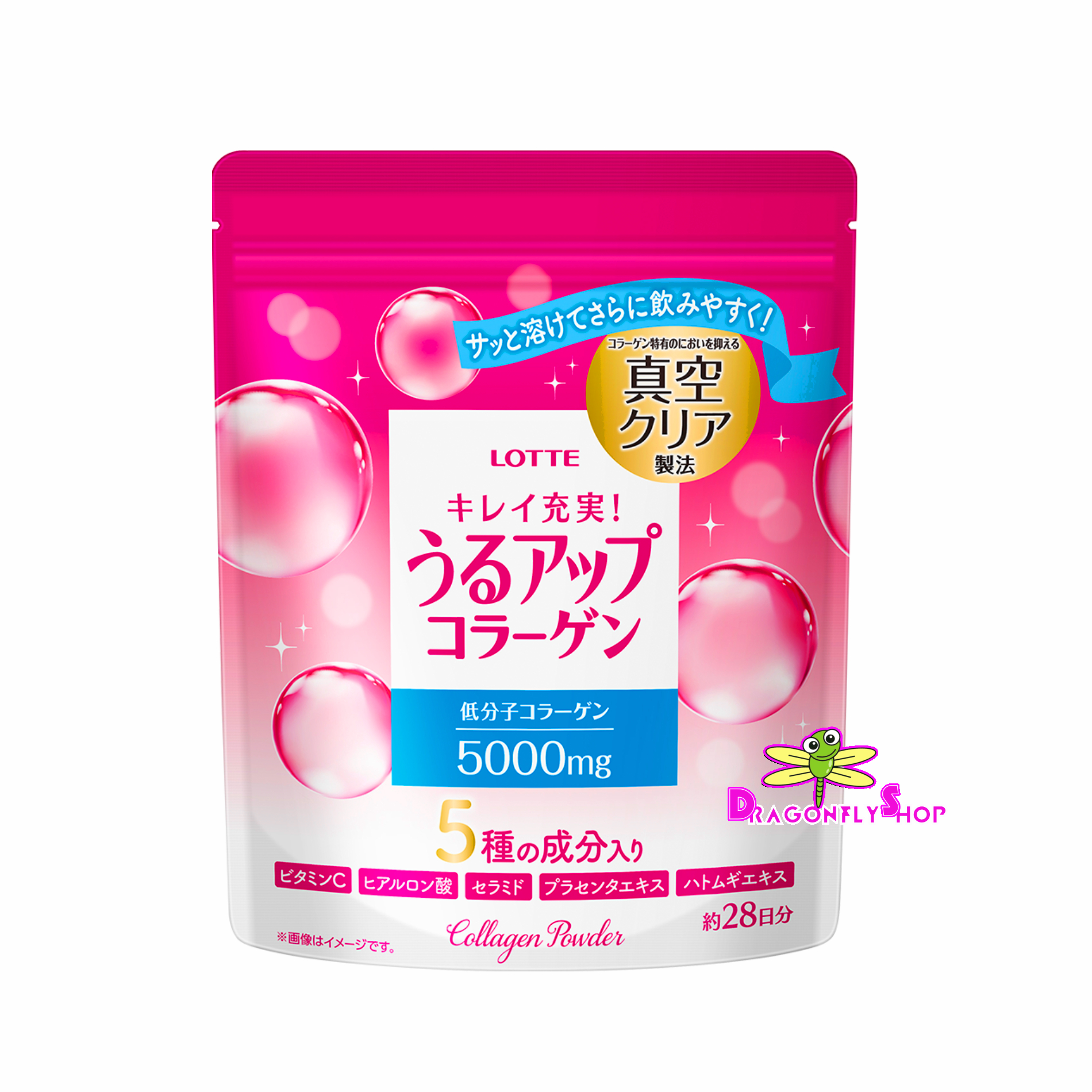 Lotte Collagen ( Refill) 5,000 mg.