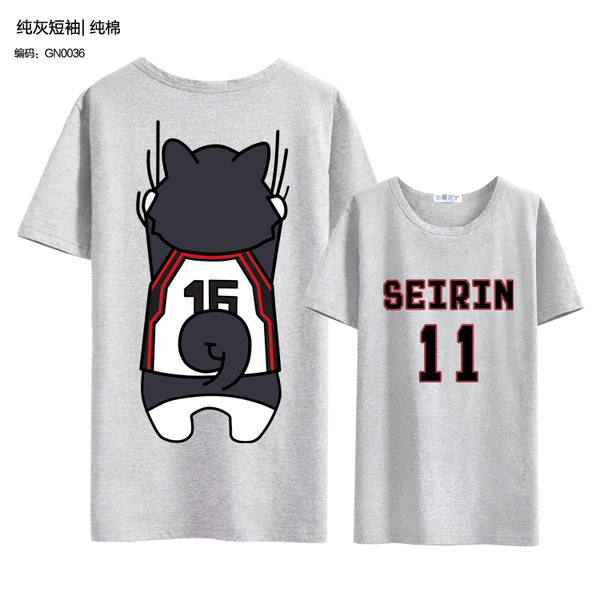เสื้อ ลาย Kuroko No Basket