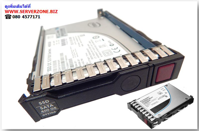 632521-003 [ขาย จำหน่าย ราคา] HP 400GB 2.5Inc SAS 6G MLC SFF SSD | HP