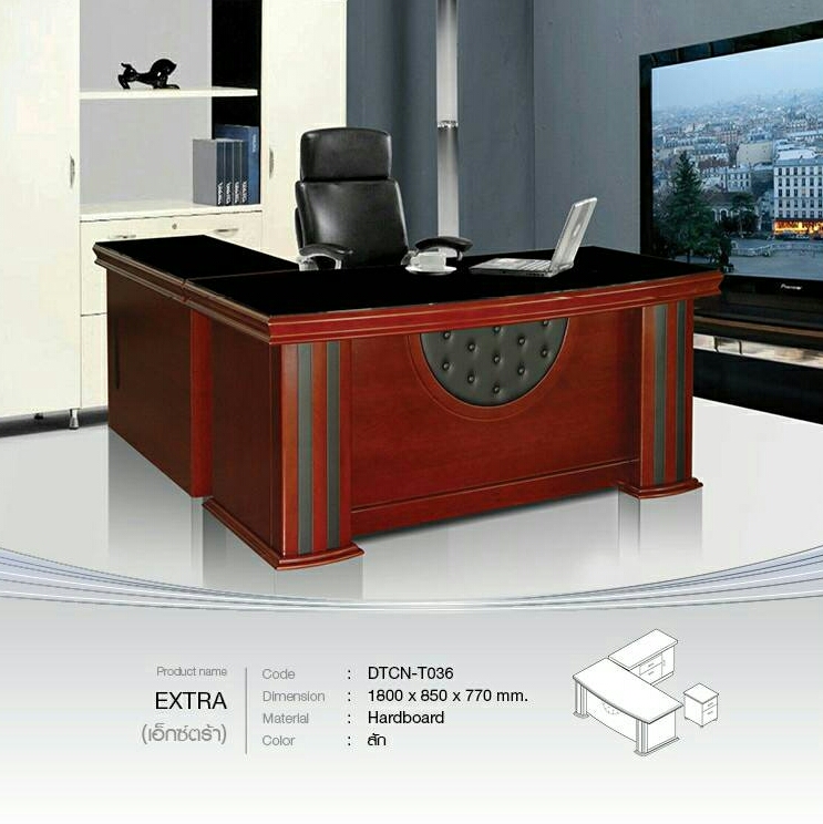 โต๊ะทำงานผู้บริหาร EXTRA 1.80 เมตร
