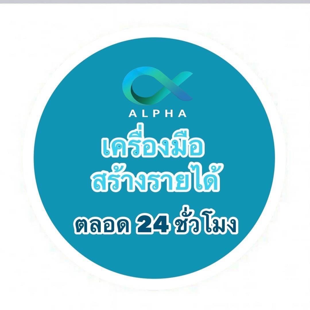 https://alphaspace.me/member/668962787