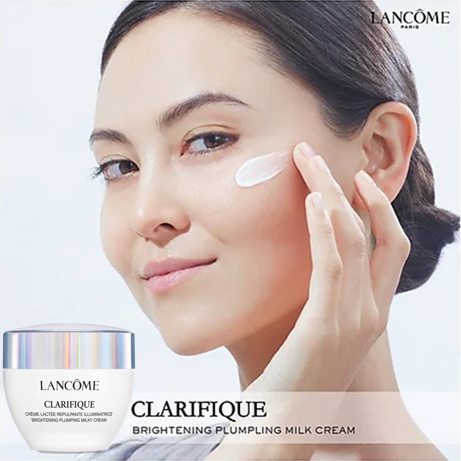 Lancôme Clarifique Brightening Plumping Milky Cream 50ml ครีมบำรุงผิวหน้าสูตรพรีเมี่ยมเพื่อผิวหน้ากระจ่างใสแลดูอ่อนกว่าวัยประสิทธิภาพสูง