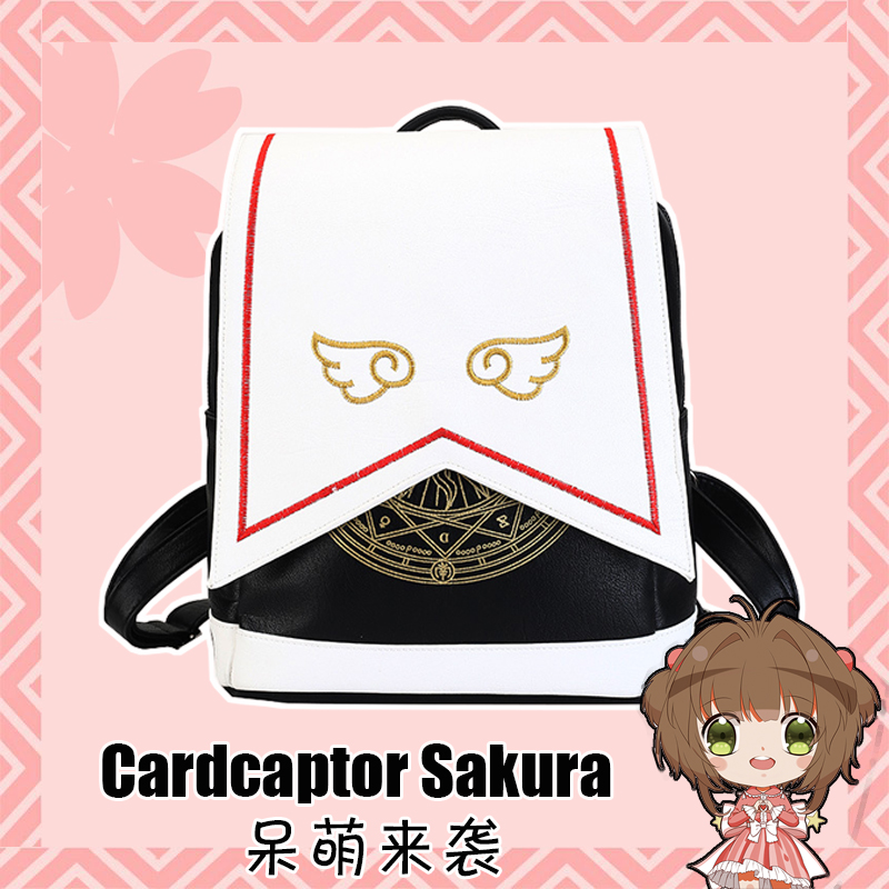 กระเป๋าเป้สะพายหลัง Cardcaptor Sakura ซากุระ มือปราบไพ่ทาโรต์