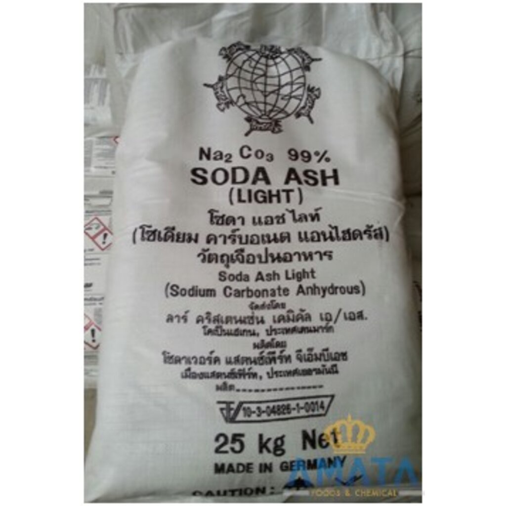 โซดาแอช SODA ASH LIGHT