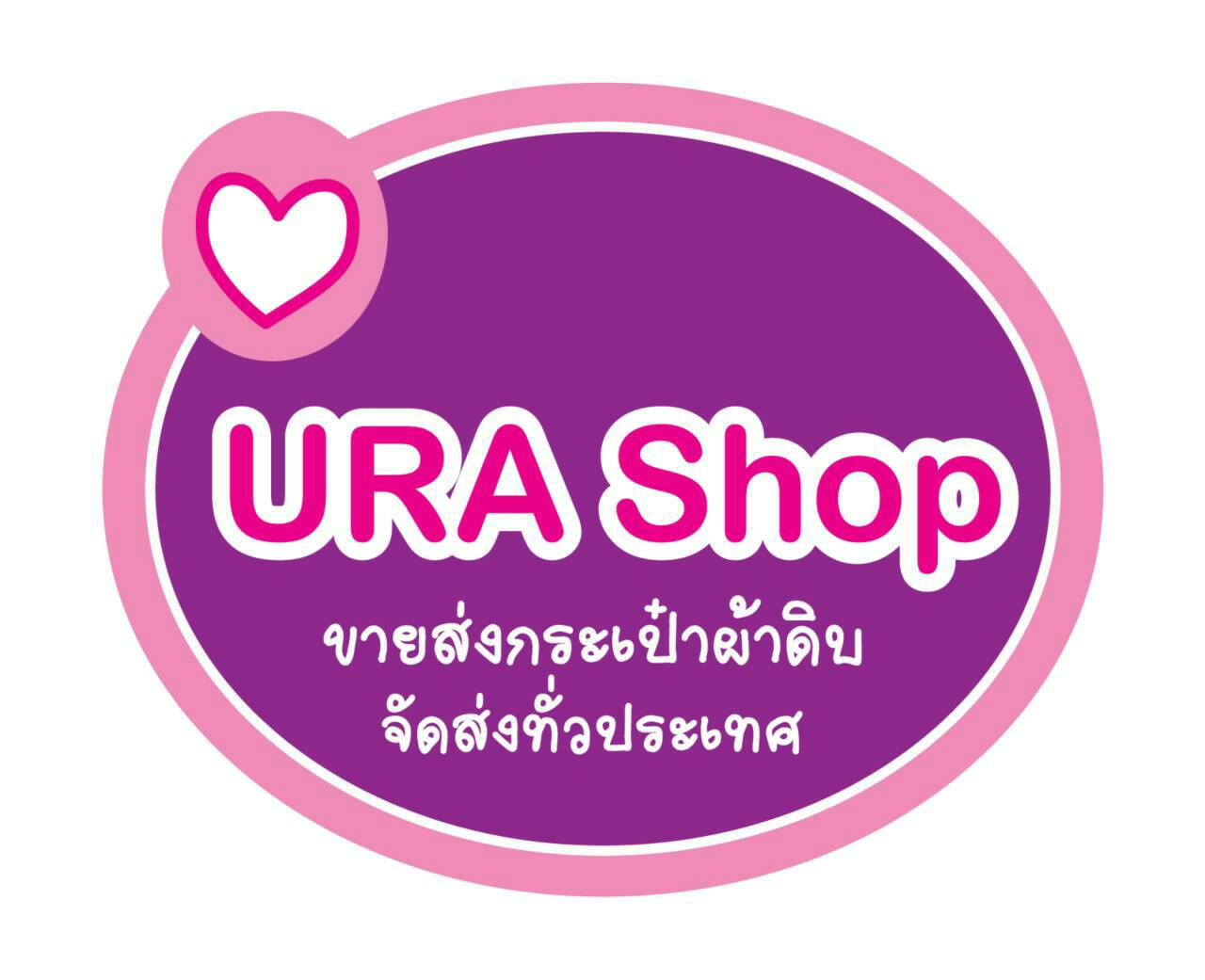 รับทำเสื้อโปโล,เสื้อโปโลเชียงใหม่,เสื้อโปโล,เสื้อโปโลpantip