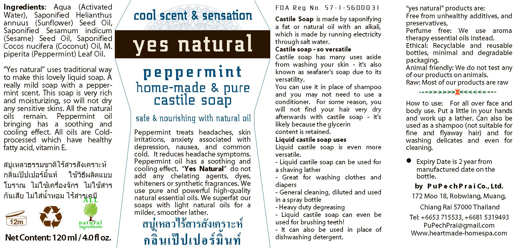 cool scent & sensation สบู่เหลวไร้สารสังเคราะห์ กลิ่นเป็ปเปอร์มิ้นท์ 120 ml Peppermint Castile Liquid Soap 120 ml