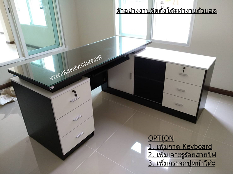 *พร้อมส่ง* โต๊ะทำงานตัวแอลผิวเมลามีน ขนาด 160*140*75 ซม.