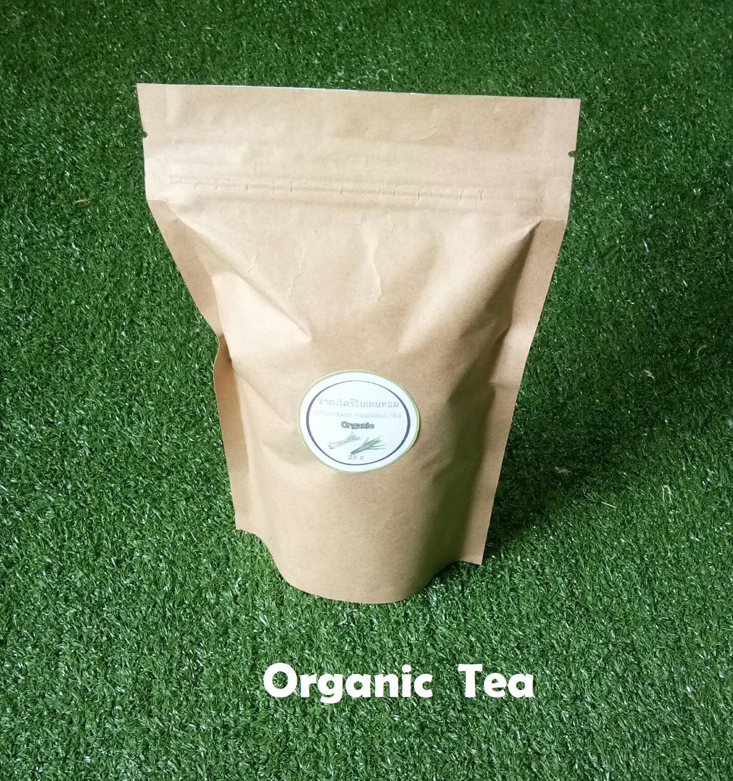 Organic Tea ชาตะไคร้ &ใบเตย