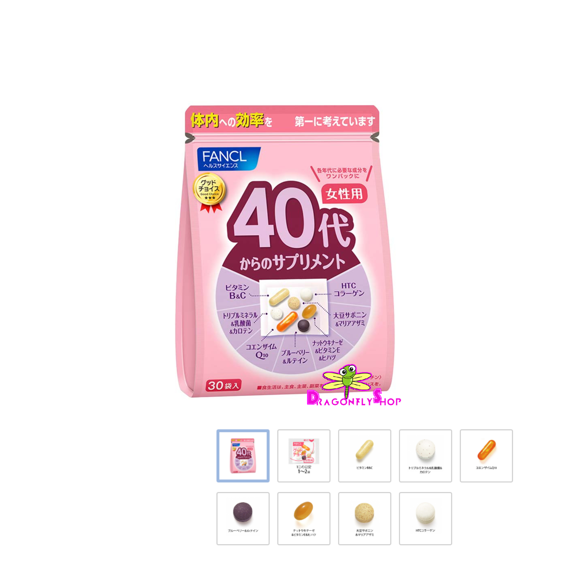 Fancl Good Choice For 40's WOMAN
