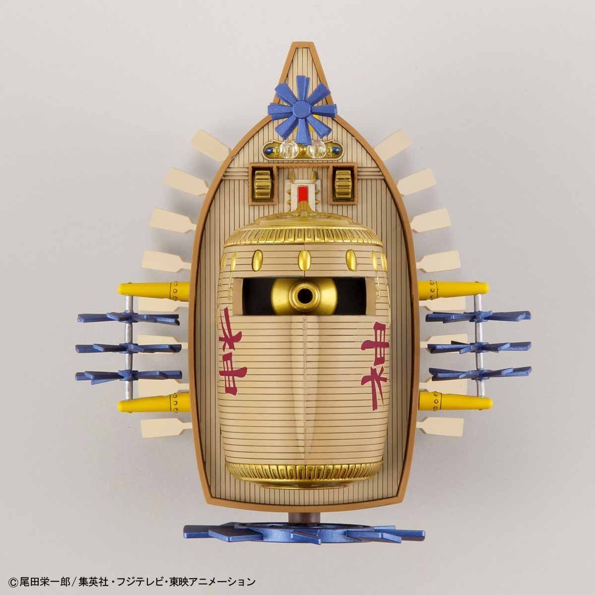 Grand Ship Collection The Ark Maxim