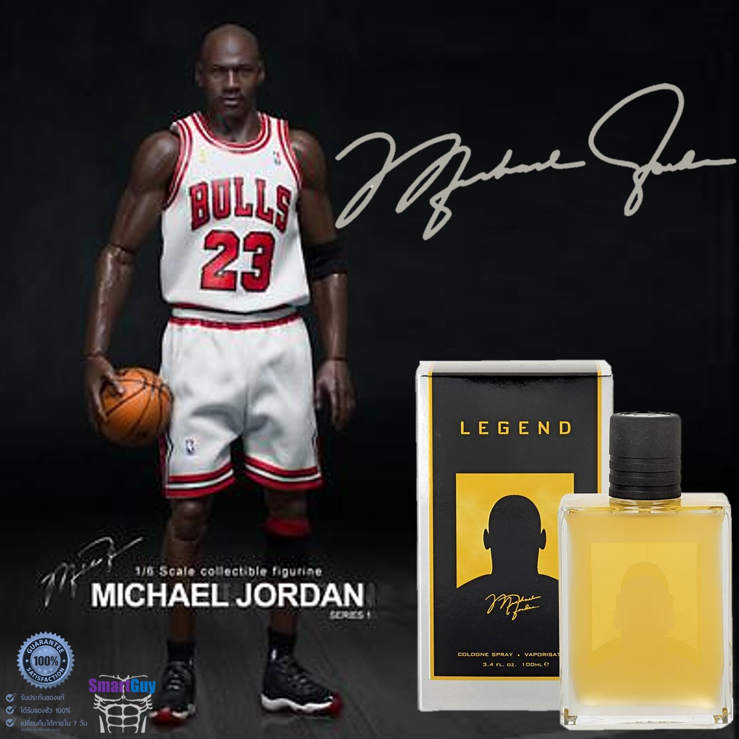 Michael Jordan LEGEND Eau De Toilette Vaporisateur Spray 100ml. น้ำหอมลิขสิทธิ์แท้จากไมเคิล จอร์แดนกลิ่นหอมเย็นสำหรับผู้ชายสปอร์ตแมนผสานความเซ็กซี่น่าค้นหา สินค้านำเข้าของแท้ 100%
