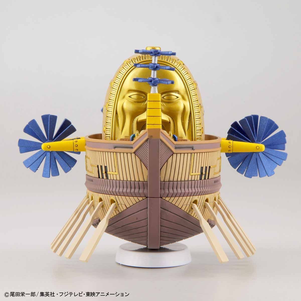 Grand Ship Collection The Ark Maxim