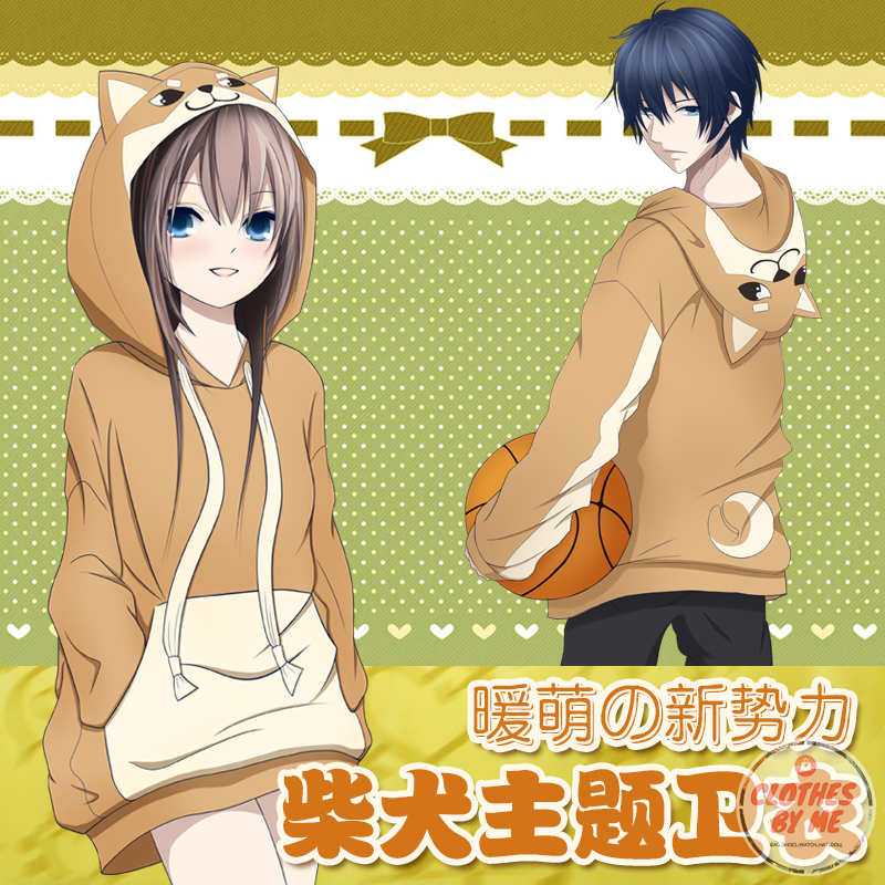 เสื้อกันหนาว Shiba Inu