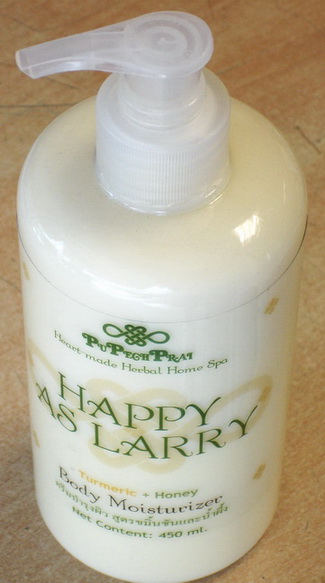 HAPPY AS LARRY ครีมบำรุงผิวสูตรชมิ้นชันและน้ำผึ้ง Turmeric and Honey Body Lotion 450 ml