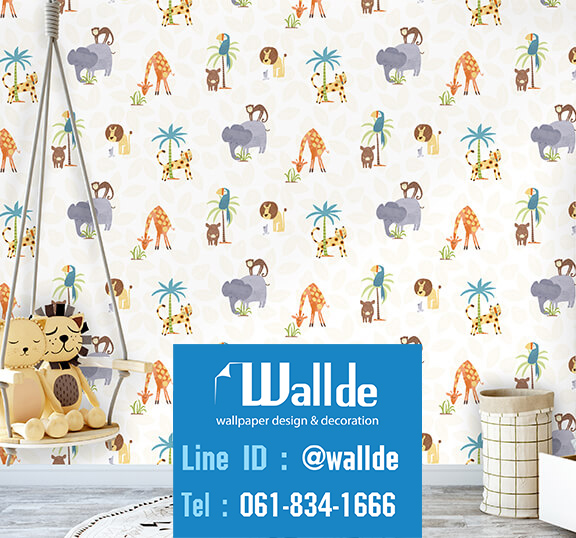 วอลเปเปอร์ห้องเด็ก วอลเปอร์ลายการ์ตูน ลายสัตว์