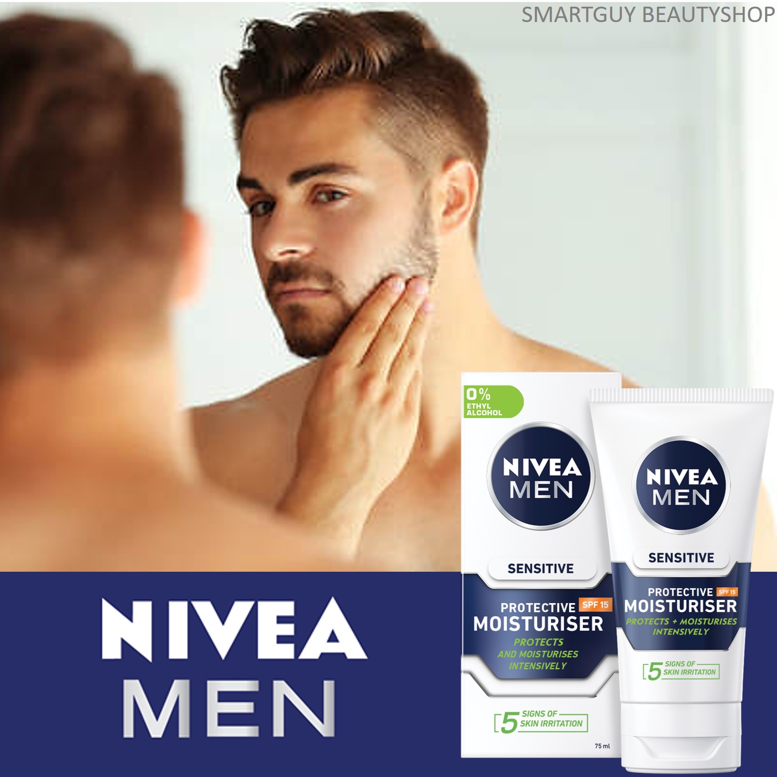 Nivea Men Sensitive Moisturiser 75ml ผลิตภัณฑ์มอยซ์เจอร์ไรเซอร์สำหรับผิวหน้าผู้ชายสูตรอ่อนโยนสำหรับผิวแพ้ง่ายสินค้านำเข้าจากต่างประเทศ