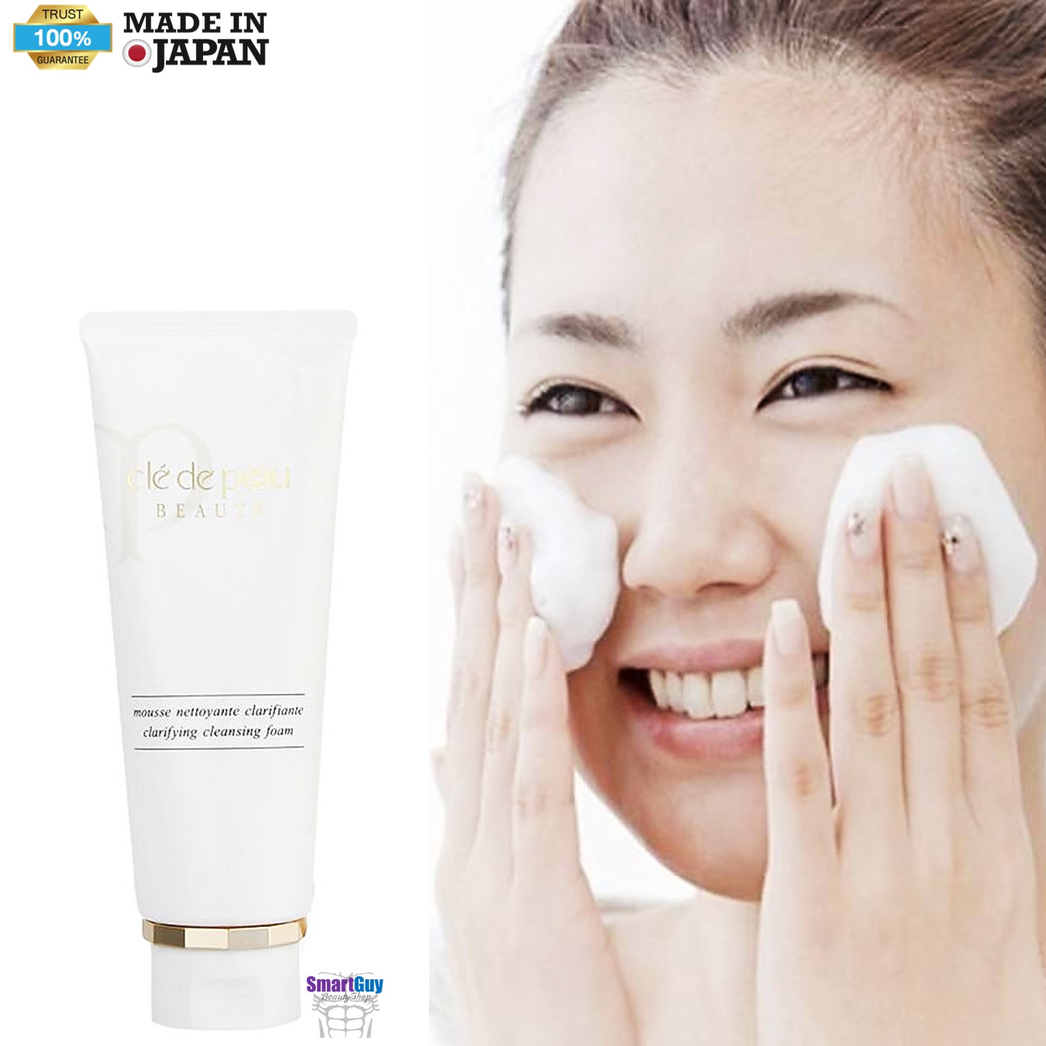 คลีนซิ่งโฟมทำความสะอาดผิวหน้าของแท้จากญี่ปุ่นสูตรพิเศษ Cle De Peau Beaute Mousse Nettoyante Adoucissante Softening Cleansing Foam 125g.