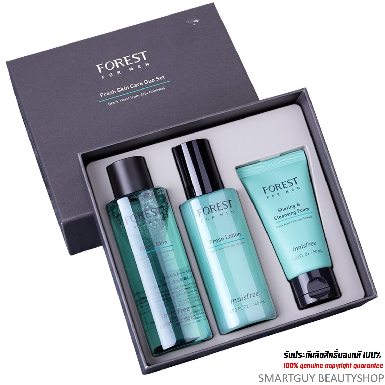 ชุดผลิตภัณฑ์ทำความสะอาดพร้อมการบำรุงผิวหน้าครบสูตรหล่อใสสำหรับผู้ชายจากเกาหลี INNISFREE Forest For Men Fresh Skin Care Duo Set 370g.
