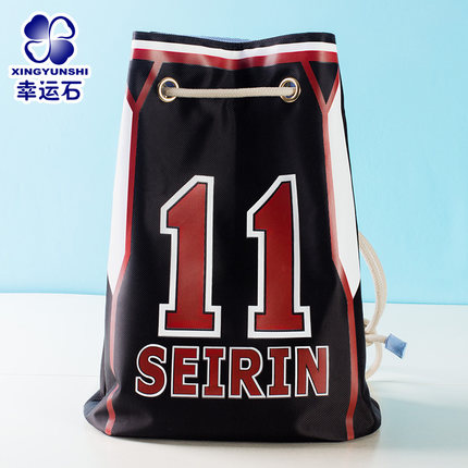 กระเป๋ารูดสะพาย SEIRIN