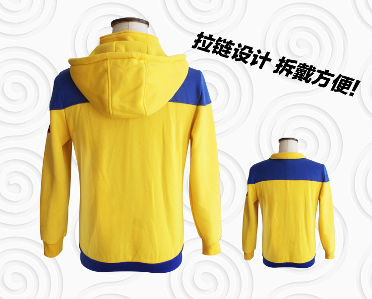 เสื้อฮู้ดนารูโตะ 15Th เหลืองฟ้า XXL