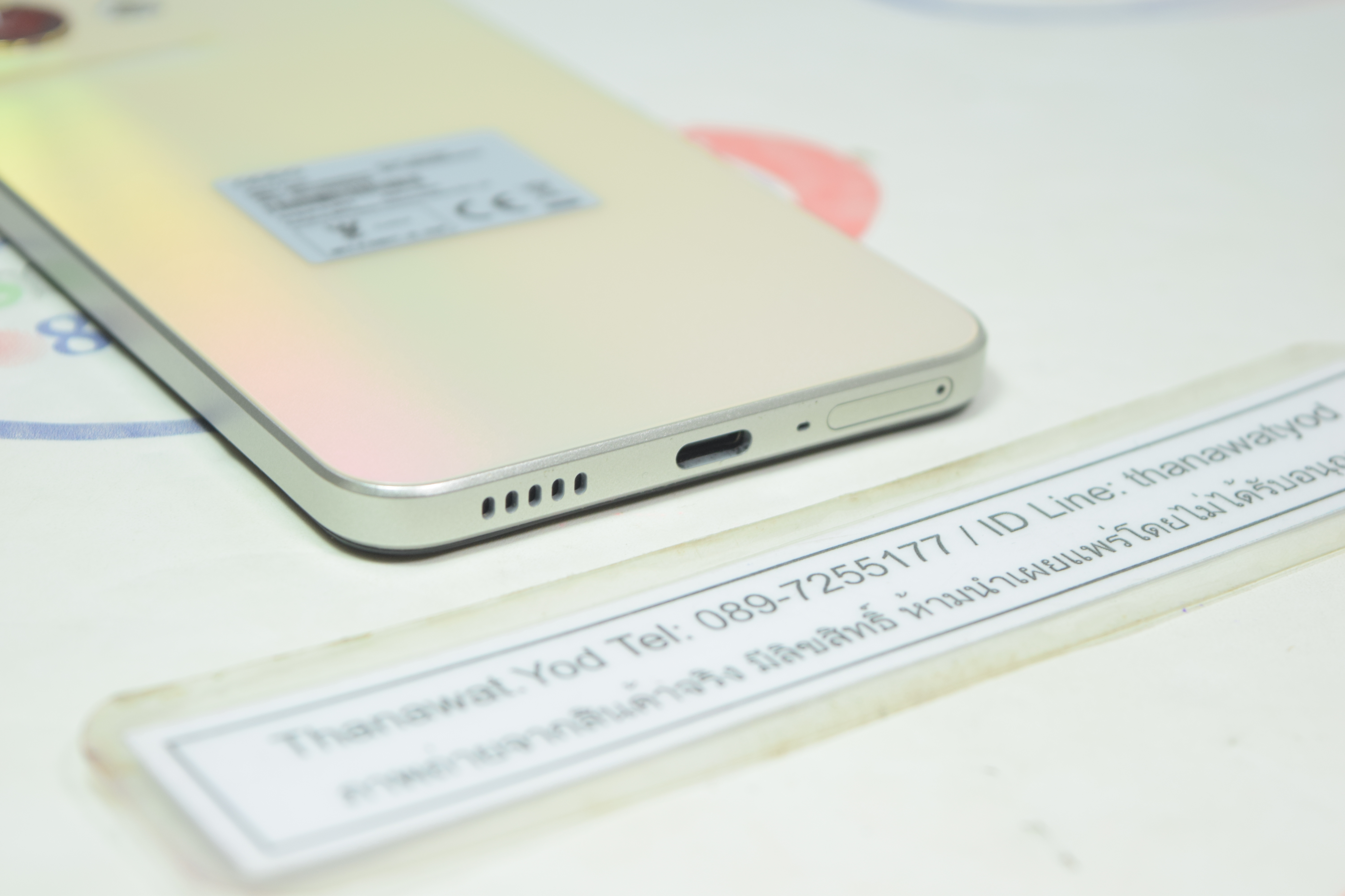 ขาย OPPO Reno 8 5G สีทองสุดหรู Sunkissed Beige เครื่องสวย RAM 8+4 ROM 256 แค่ 5,900