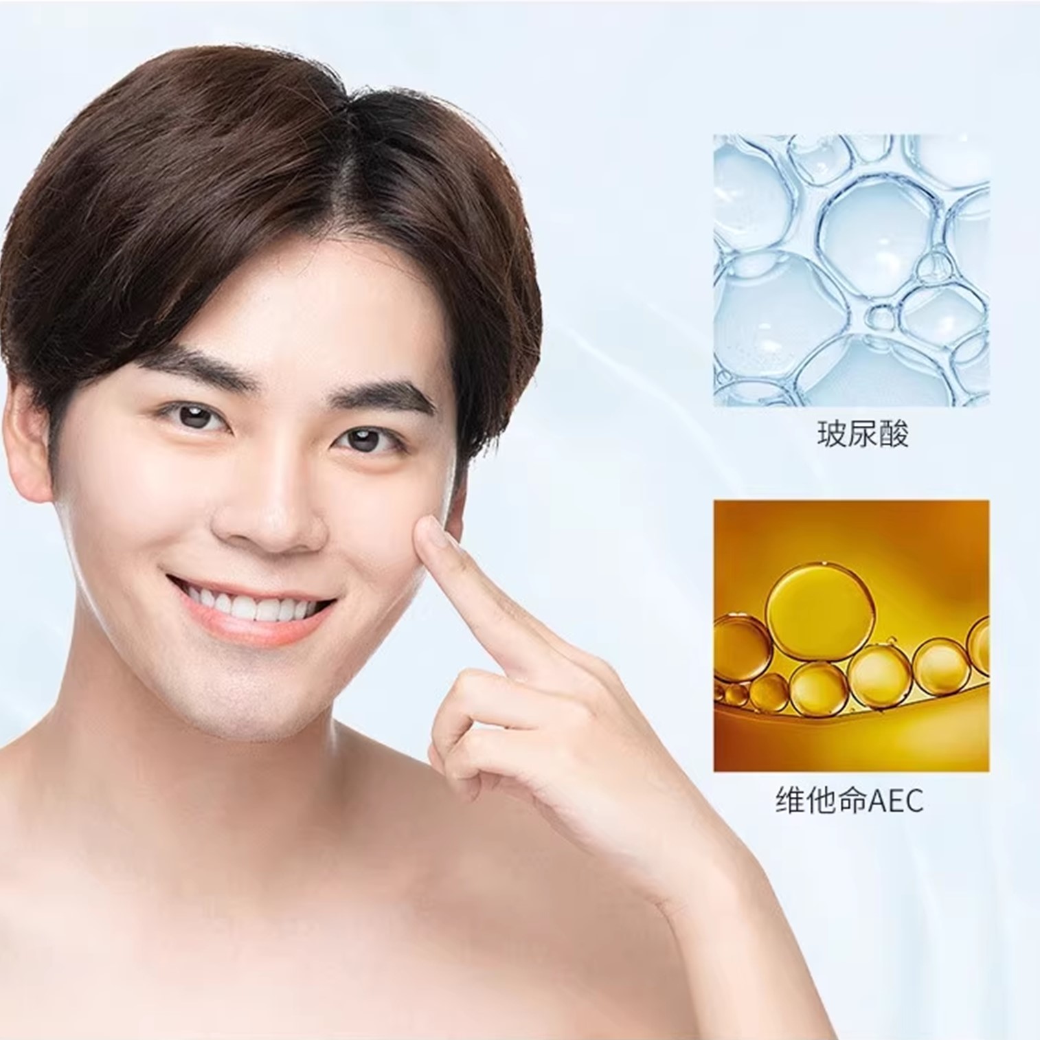 JVR Powerful Clarity Smooth Clear Cleanser 100ml ผลิตภัณฑ์ทำความสะอาดผิวหน้าผู้ชายสูตรพิเศษเพื่อผิวสะอาดเนียนใสสดชื่นแลดูอ่อนกว่าวัย