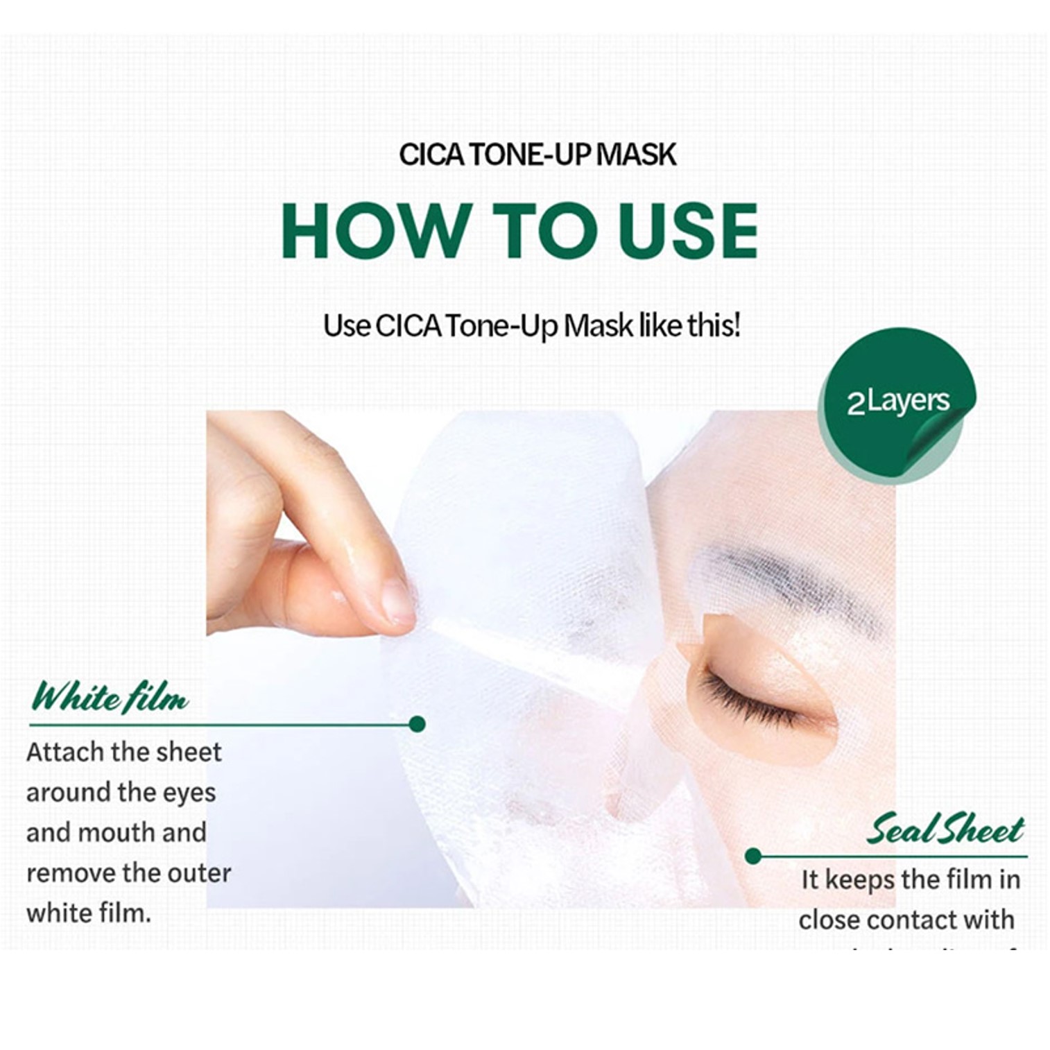 VT CICA GAUZE CICA X HYALON PRO-CICA Mask 6 Sheets แผ่นมาส์คหน้าสูตรสารสกัดใบบัวบกเพื่อผิวหน้ากระจ่างใสของแท้จากเกาหลี