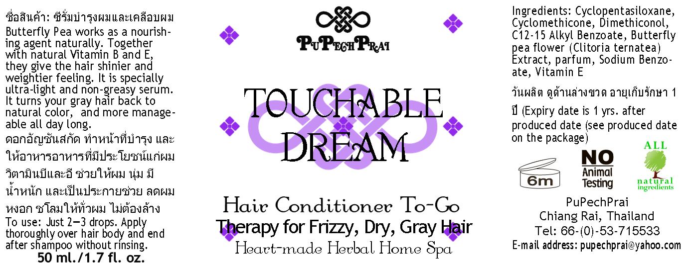 TOUCHABLE DREAM เซรั่มบำรุงผมและเคลือบผม ดอกอัญชัน ไม่ต้องล้างออก Butterfly Pea Hair Conditioner To-Go