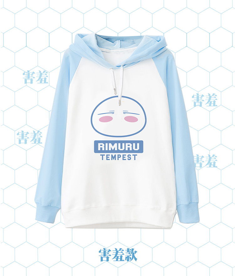 เสื้อสเวตเตอร์ Tensei shitara Slime Datta Ken เกิดใหม่ทั้งทีก็เป็นสไลม์ไปซะแล้ว
