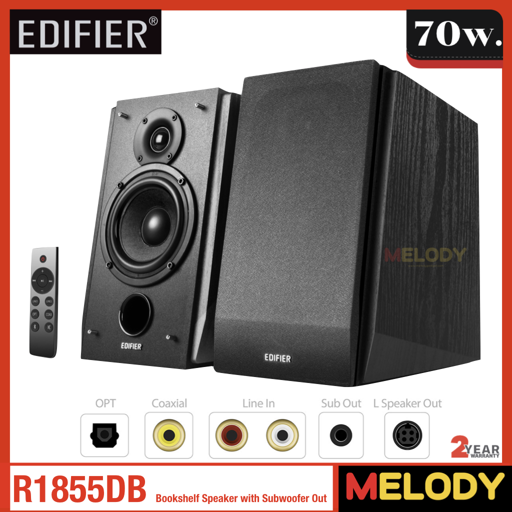 Edifier R1855DB Subwoofer Supported Bookshelf Optical , Coaxial , Line In , Sub Out รับประกันศูนย์ Edifier 2 ปี