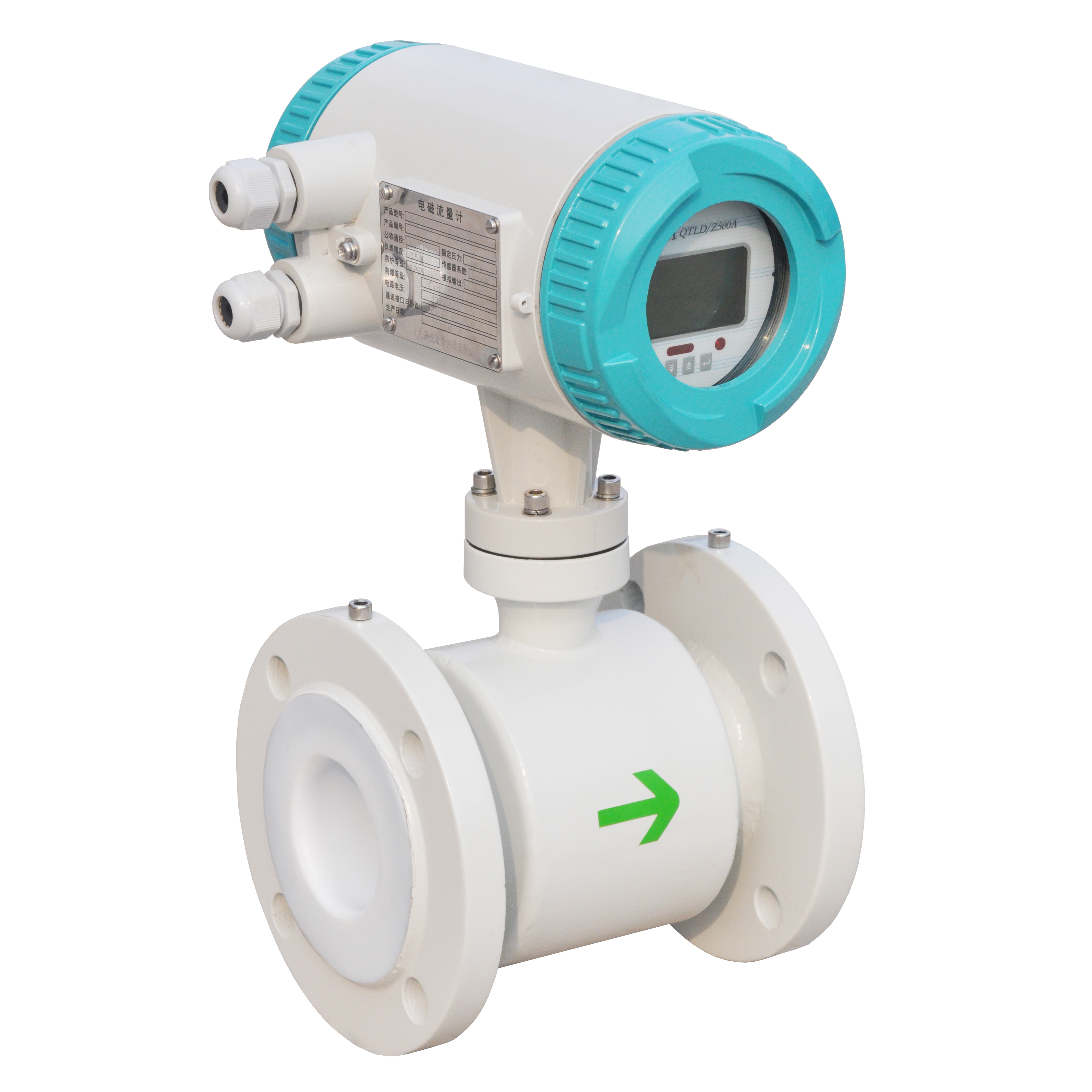 HOLYKELL Turbine/Electromagnetic Flow Meter