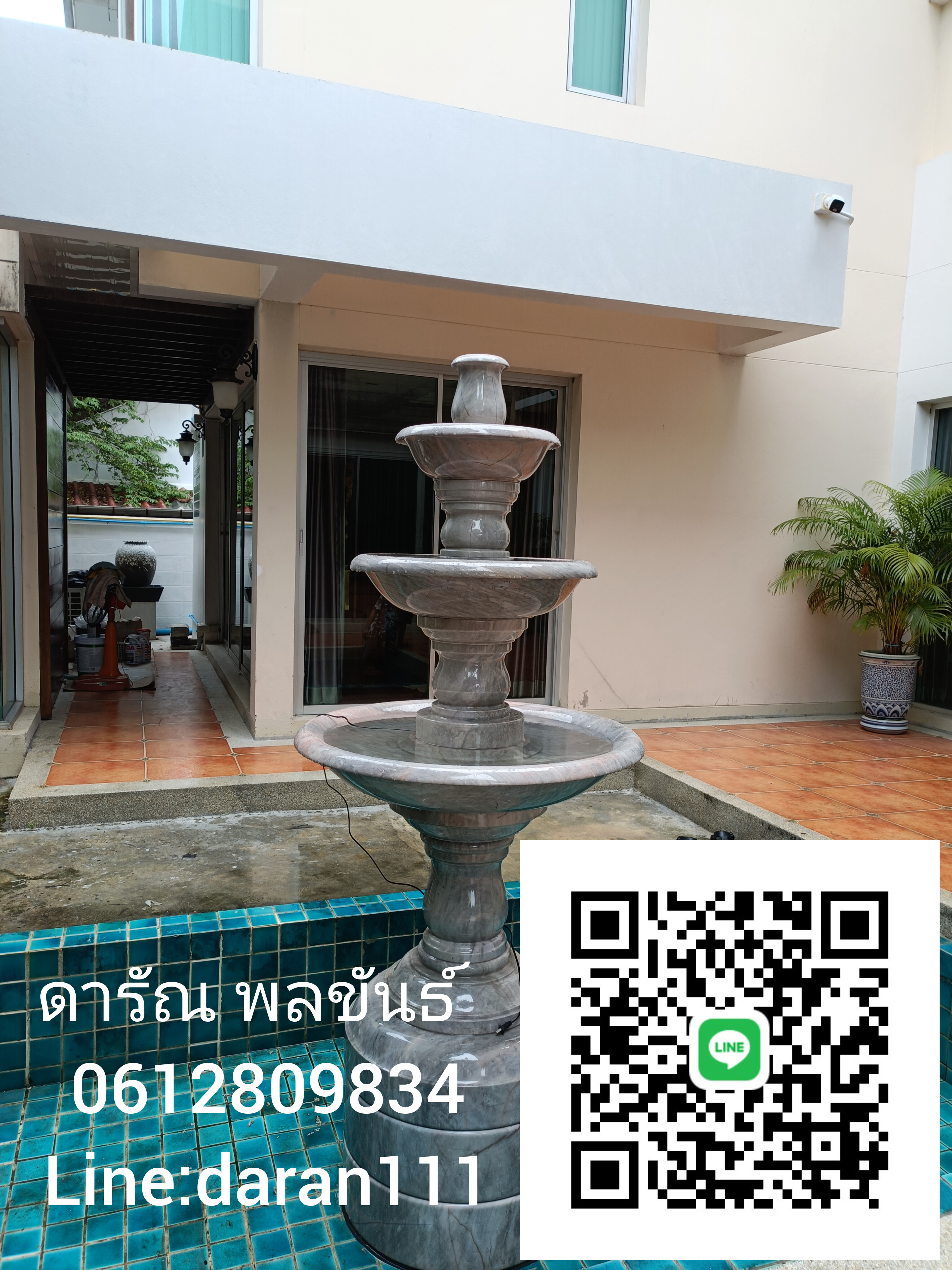 อ่างหินอ่อนขนาดจานกว้าง1เมตรฐานล่างกว้าง70เซนตเมตรสูง2.5เมตรราคา