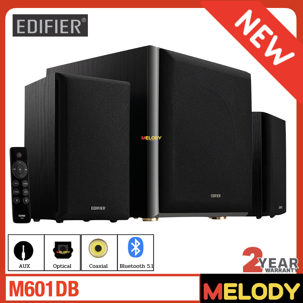 Edifier M601DB ลำโพง2.1 ลำโพงไซร์ใหญ่ ซับเบสแน่นๆแบบไร้สาย พร้อมBluetooth 5.1 ค่าย Qualcomm®