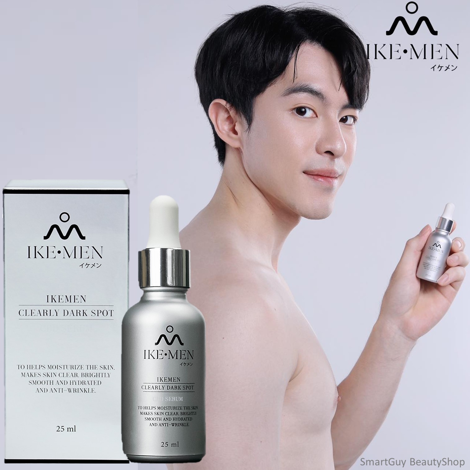 IKEMEN CLEARLY DARK SPOT CBD SERUM 25ML เซรั่มสูตรเข้มข้นพิเศษใหม่ล่าสุดช่วยลดเลือนริ้วรอยจุดด่างดำเพื่อผิวหน้ากระจ่างใสอย่างชัดเจน